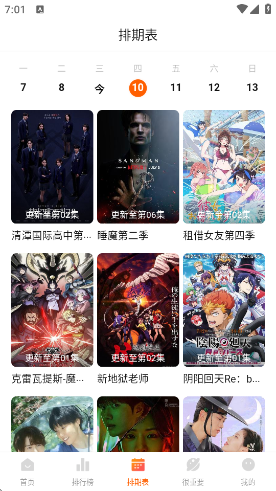 عӰappٷ