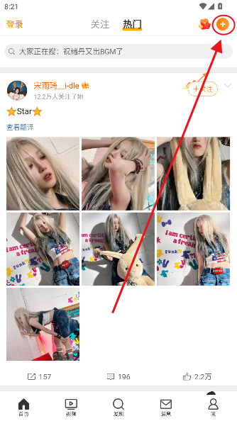 ΢