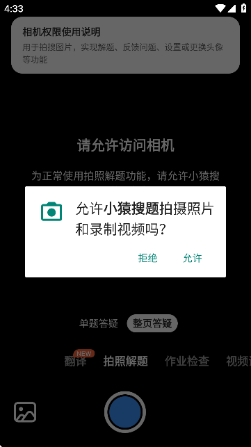 СԳ