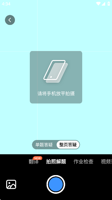 СԳ
