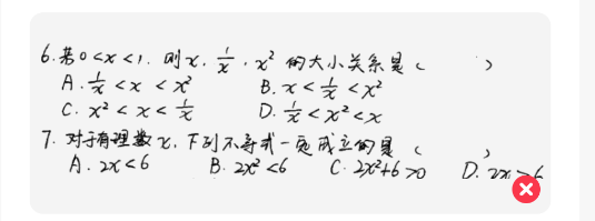 СԳ