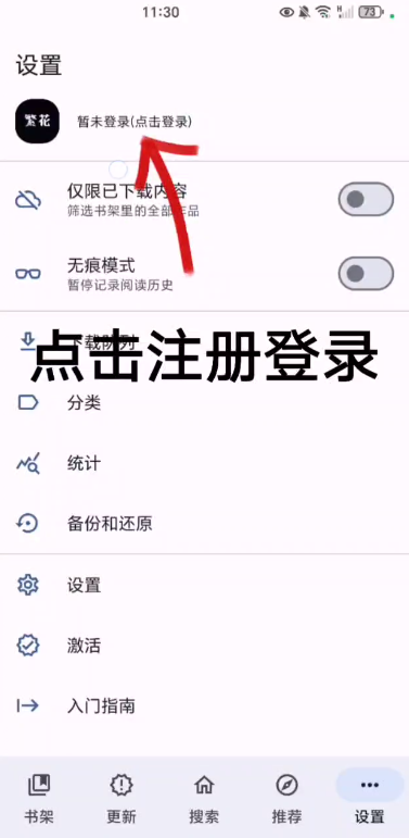 ٷ