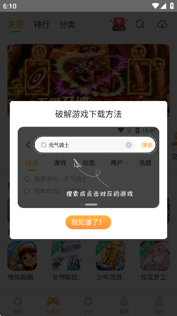456̬ƽ̨ٷ