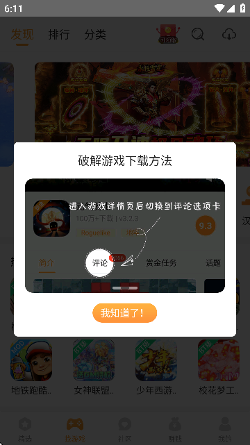 456̬ƽ̨ٷ