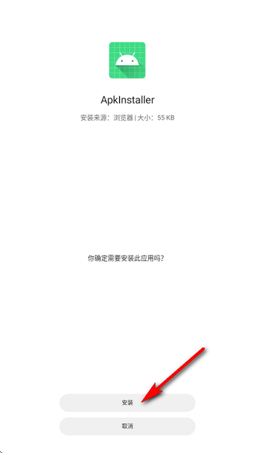 app°汾