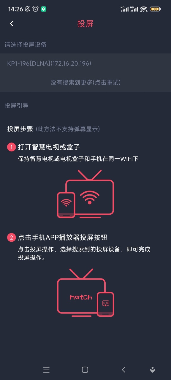 2025°汾
