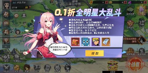 Ҷ0.1648