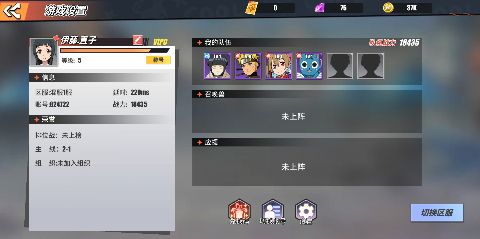 Ҷ0.1648