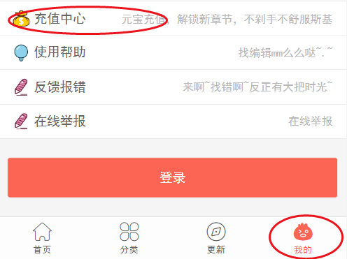 ֪app