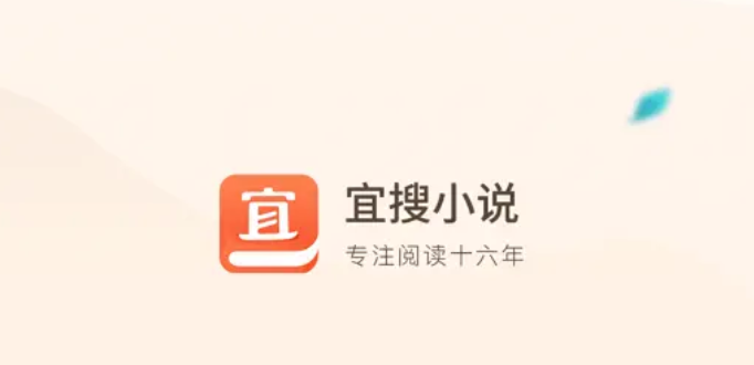 С˵app