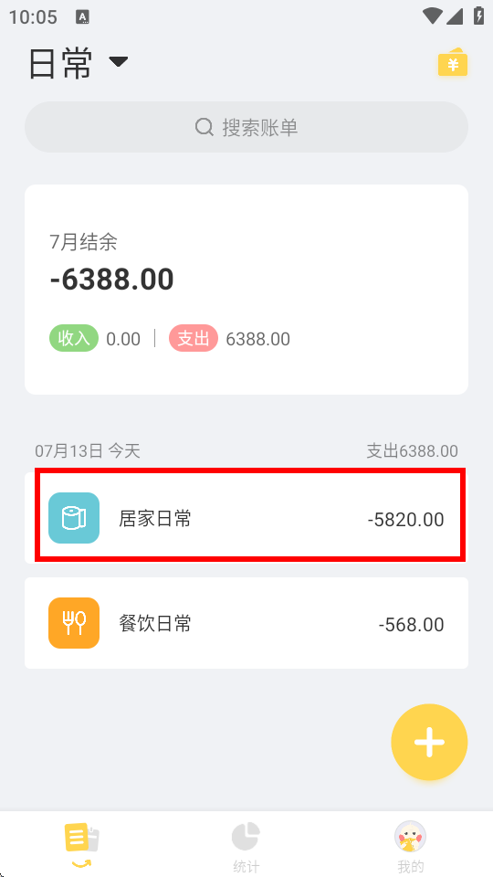 Ѽapp