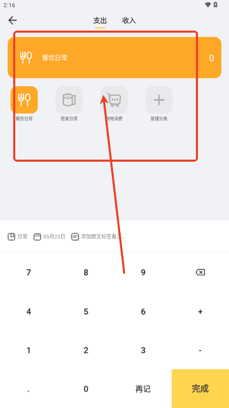 ѼappVIP