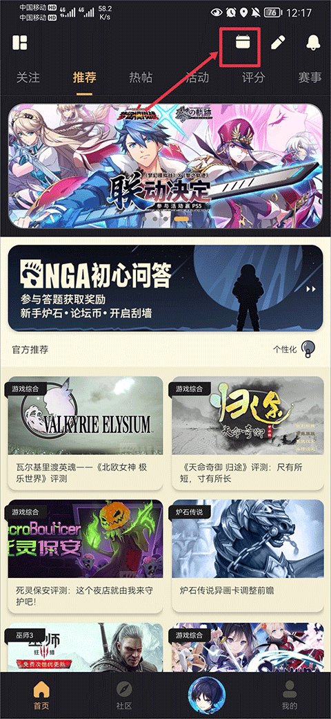 ngaǩλ