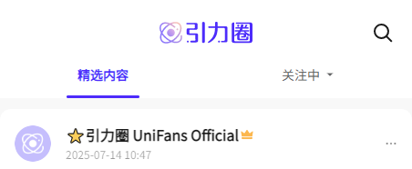 ȦUniFansٷ
