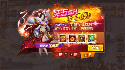 ȺӢ֮ս0.1Ѱ
