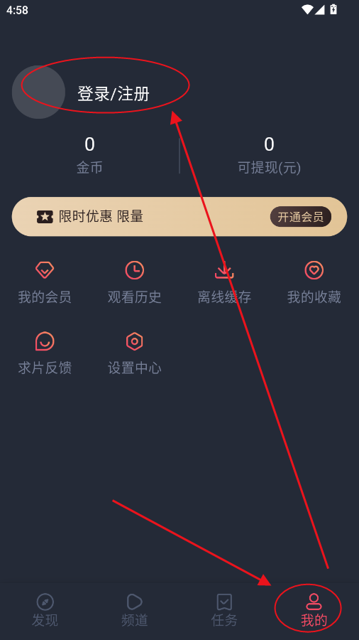 ͹app