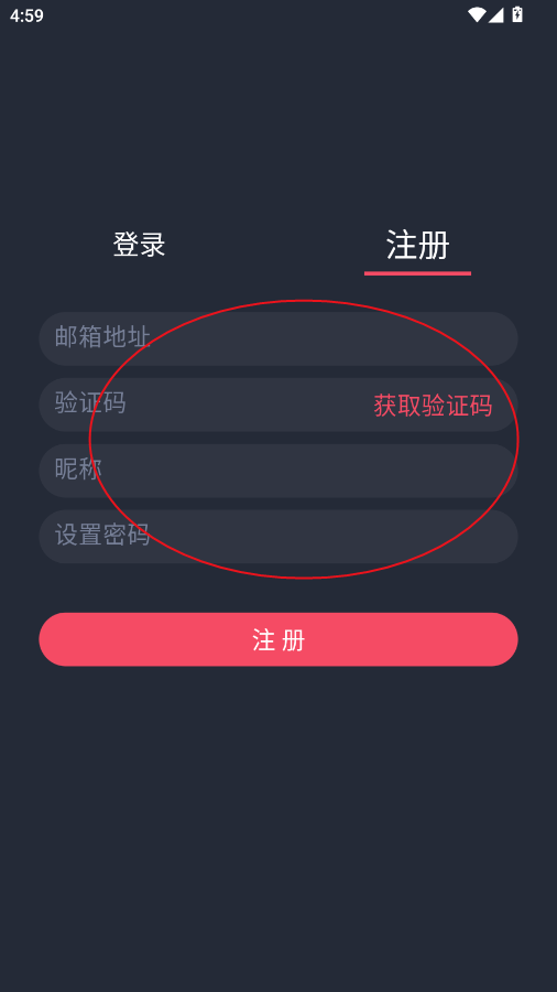͹app