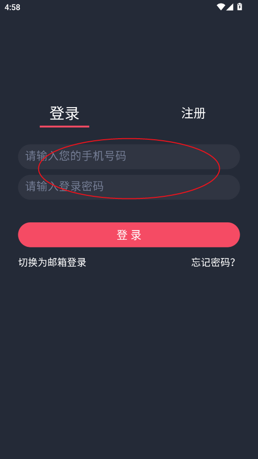 ͹app