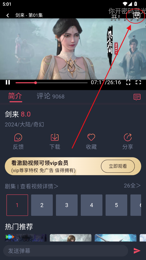 ͹app