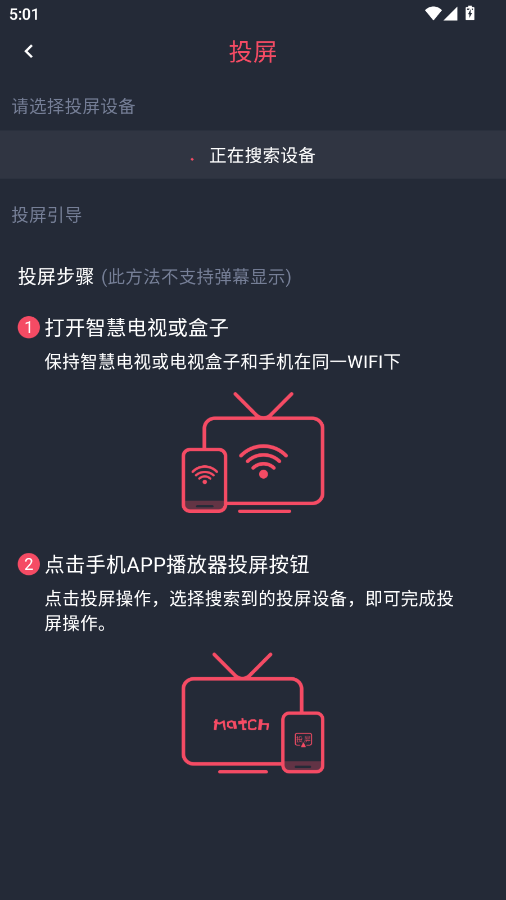 ͹app