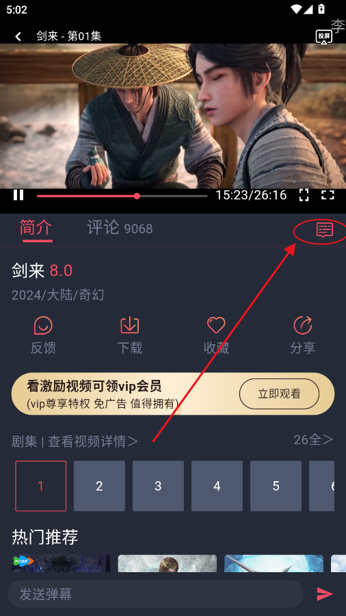 ͹app