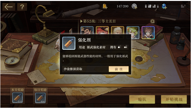 ֮Ҫ1Ѱ