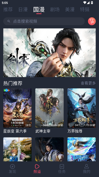 ͹app