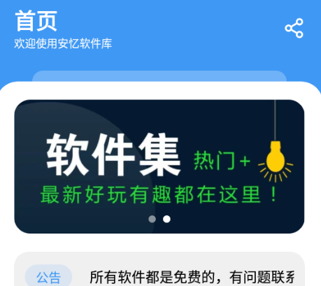 °汾