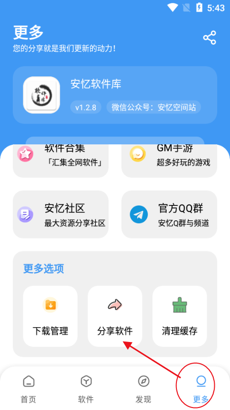 °汾