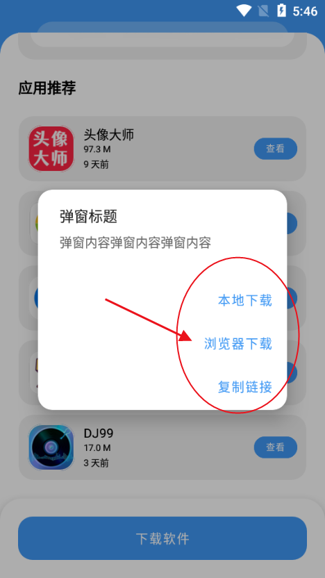°汾