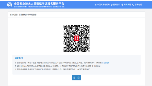  ֤APP