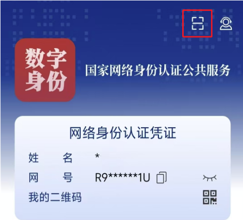  ֤APP