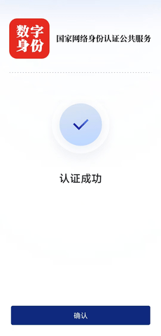 ֤APP