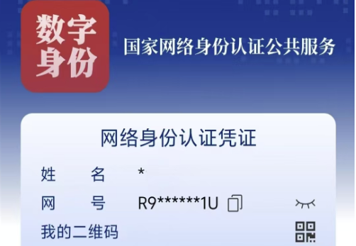  ֤APP