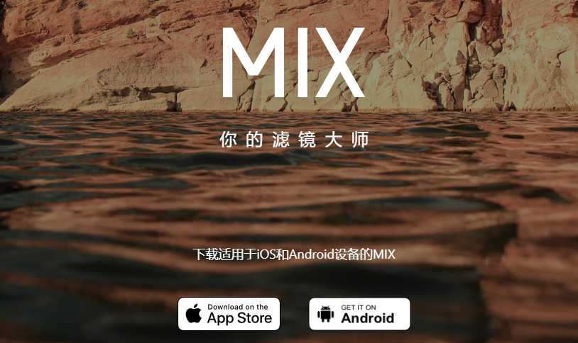 MIX˾ʦ
