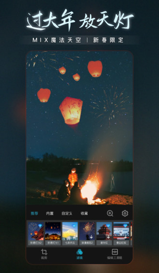 MIX˾ʦ