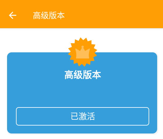 HttpCanaryץ