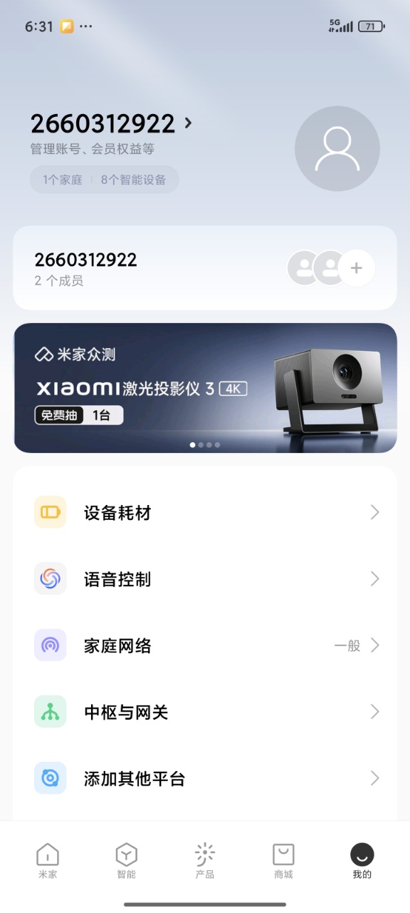 ׼appٷ