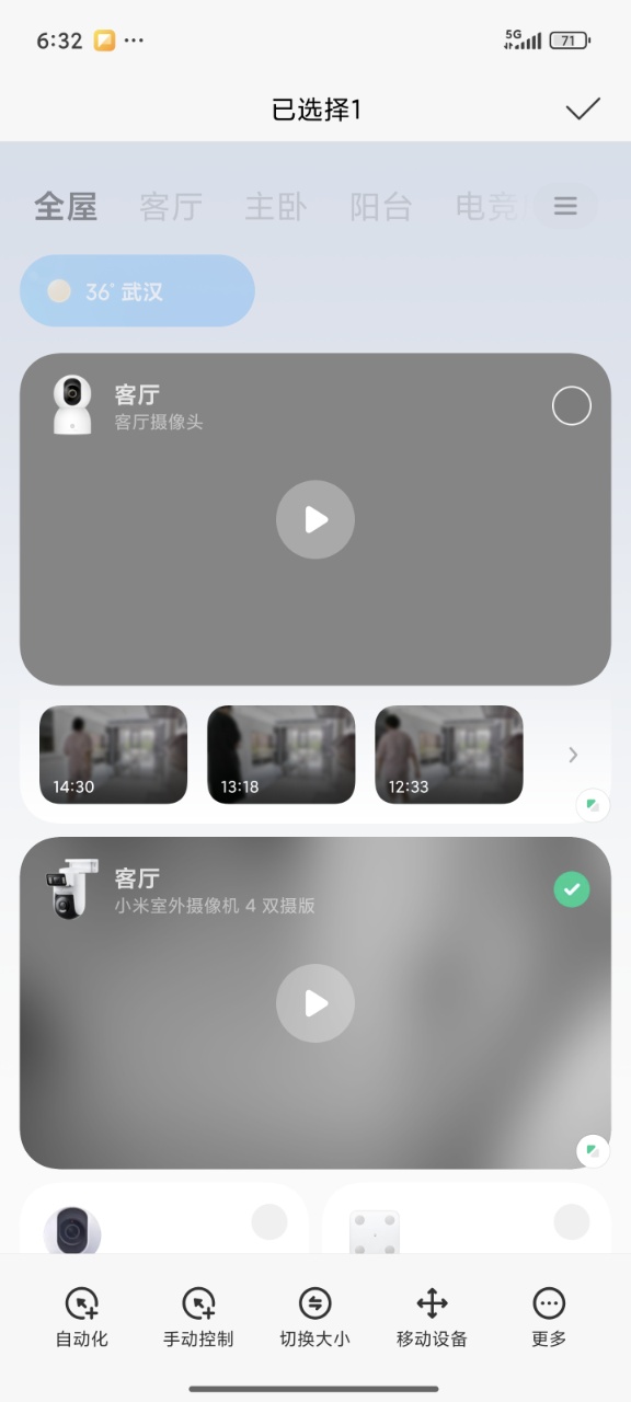 ׼appٷ