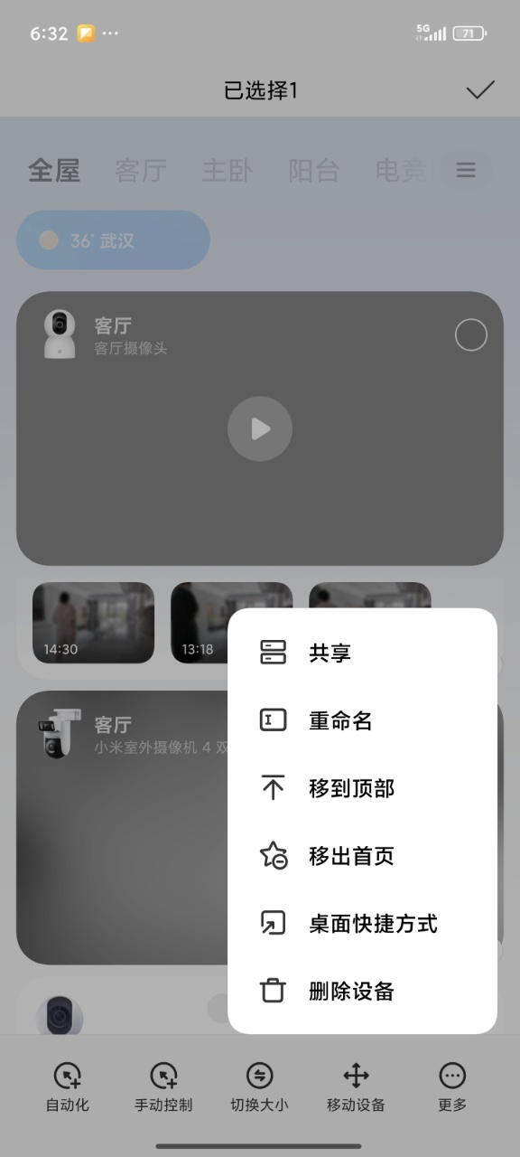 ׼appٷ