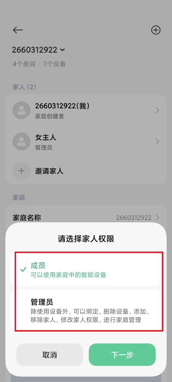 ׼appٷ