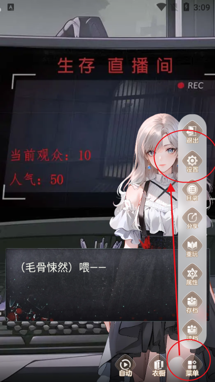 㴩-С˵