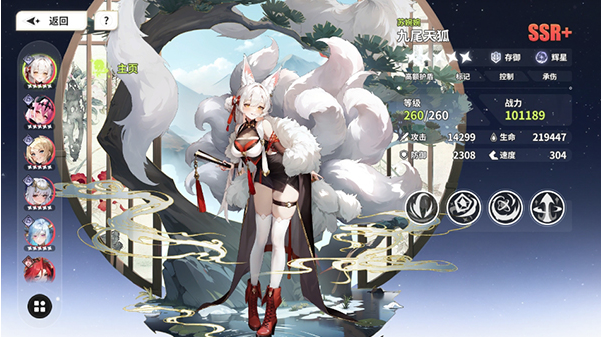 ʱ϶֮