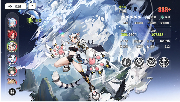 ʱ϶֮