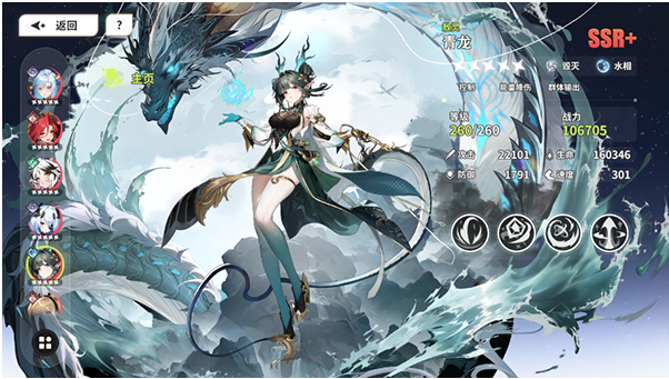 ʱ϶֮