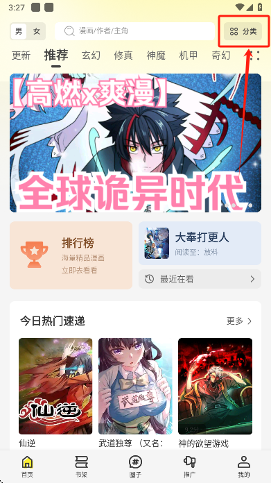 ͼٷ