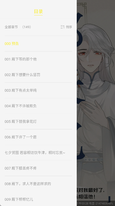 ͼٷ