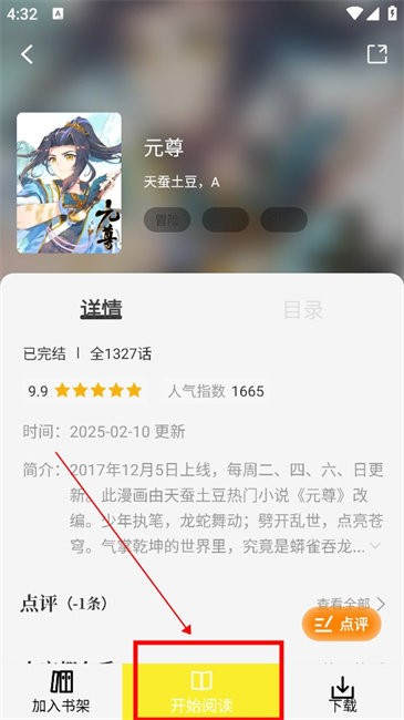ͼ޹ѿ̳