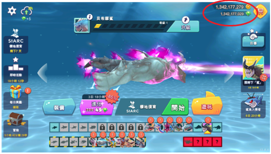 ʯҰ(Hungry Shark)