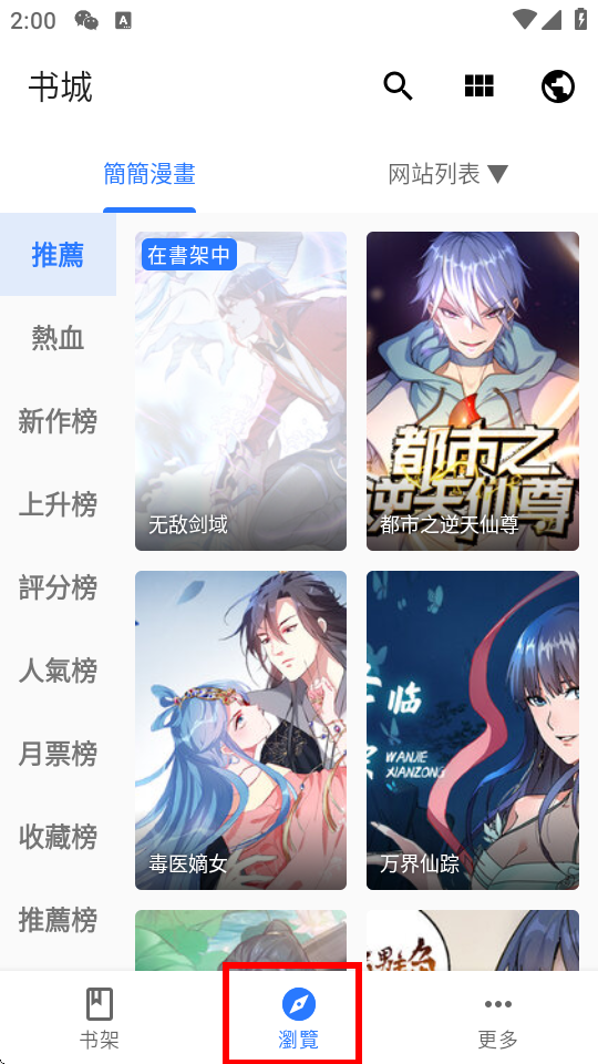 ȫappٷ